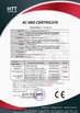 ΚΙΝΑ Shenzhen Yunlianxin Technology Co., Ltd Πιστοποιήσεις